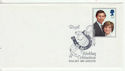 1981-07-22 Royal Wedding Stamp Leicester FDC (64581)