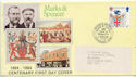 1984-01-17 Heraldry Marks & Spencer London FDC (64620)