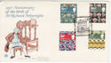1982-07-23 British Textiles Arkwright House FDC (64880)