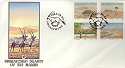 1993-06-04 Beaty of the Namib Stamps FDC (6507)