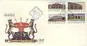 1982-12-06 Independence Stamps FDC (6514)