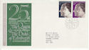 1972-11-20 Silver Wedding Stamps Bureau FDC (65161)