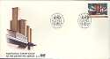 1986-04-01 Milling Definitive Stamp FDC (6521)