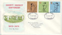 1973-05-16 Cricket Stamps Liverpool FDC (65241)