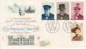 1974-10-09 Churchill Stamps Blenheim FDC (65320)