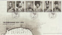 2004-10-12 The Crimean War T/House FDC (65369)