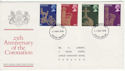 1978-05-31 Coronation Stamps Devon FDC (65639)