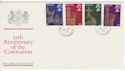 1978-05-31 Coronation Stamps Reading cds FDC (65641)