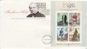 1979-10-24 Rowland Hill Stamps M/S Devon FDC (65743)