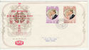 1973-11-14 Hong Kong Royal Wedding Stamps cds FDC (65988)