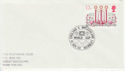 1980-11-19 Christmas World Cup Wembley pmk FDC (66023)