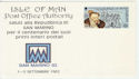 1982 IOM San Marino Pre-stamped Card Mint (66174)