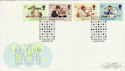 1984-09-25 British Council Stamps London SW FDC (66502)