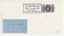 1977-06-15 Silver Jubilee Stamp Nuneaton FDC (66521)