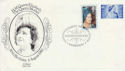 1980-08-04 Queen Mother 80th Unusual Windsor FDC (66533)