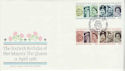 1986-04-21 Queens 60th Birthday Bruton St London FDC (66537)