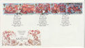 1988-07-19 The Armada Stamps Dover Kent FDC (66664)