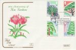 1990-06-05 Kew Gardens Stamps Kew Richmond FDC (66775)