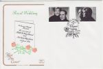 1999-06-15 Royal Wedding Stamps Windsor FDC (66786)