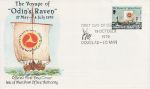 1979-10-19 IOM Odins Raven Stamp FDC (66834)