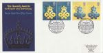 1990-04-10 Export & Technology Stamps London SW1 FDC (66971)