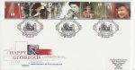 1992-02-06 Accession Stamps Westminster Abbey FDC (66988)