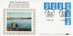 1989-10-16 15p New Stamp Rolls Windsor Silk FDC (67206)