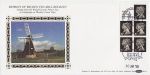 1990-01-30 Wicken Fen Mill Booklet Stamps Windsor FDC (67216)