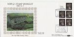 1990-01-30 New Â£1 Stamp Booklet Haroldswick FDC (67218)