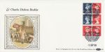 1988-09-05 Â£1 Charles Dickens Booklet London SW1 FDC (67252)