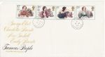 1980-07-09 Famous Authoresses Stamps Headcorn cds FDC (67327)