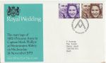 1973-11-14 Royal Wedding Stamps Bureau FDC (67348))