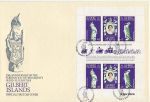 1978-04-21 Gilbert Islands Coronation Stamps FDC (67622)