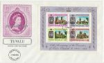 1978-06-02 Tuvalu Coronation Stamps M/S FDC (67629)