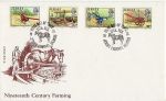 1975-02-25 Jersey Farming Stamps FDC (67651)