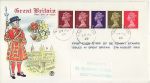 1969-08-27 Coil Definitive Stamps Southampton cds FDC (67830)