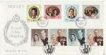 1972-11-01 Jersey Royal Wedding Doubled 1997 FDC (67954)