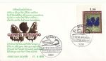 1978-08-17 Germany Clemens Brentano Stamp FDC (68088)