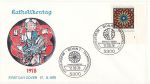 1978-08-17 Germany Catholic Day Stamp FDC (68108)