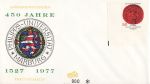 1977-05-17 Germany University in Marburg Stamp No Pmk (68113)