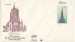 1977-05-17 Germany Cathedral in Ulm Stamp No Pmk (68123)