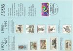 1996-08-14 Germany The Day of Stamps FDC (68258)