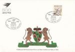1990-06-09 Germany Postal Communication in Europe (68259)