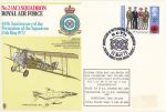 1972-05-13 RAF 2(AC) Sqn Formation Anniv BF 1285 PS (68301)