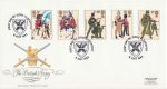 1983-07-06 British Army Stamps Aldershot FDC (68369)