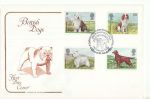 1979-02-07 British Dogs Stamps Crufts London EC4 FDC (68403)