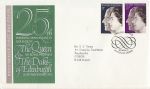 1972-11-20 Silver Wedding Stamps Windsor FDC (68592)