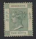 1900 QV 2c Dull Green M/M Hong Kong SG56 (6859)