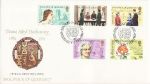 1984-02-07 Guernsey Sibyl Hathaway Stamps FDC (68617)