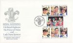 1981-07-29 Guernsey Royal Wedding Stamps FDC (68630)
